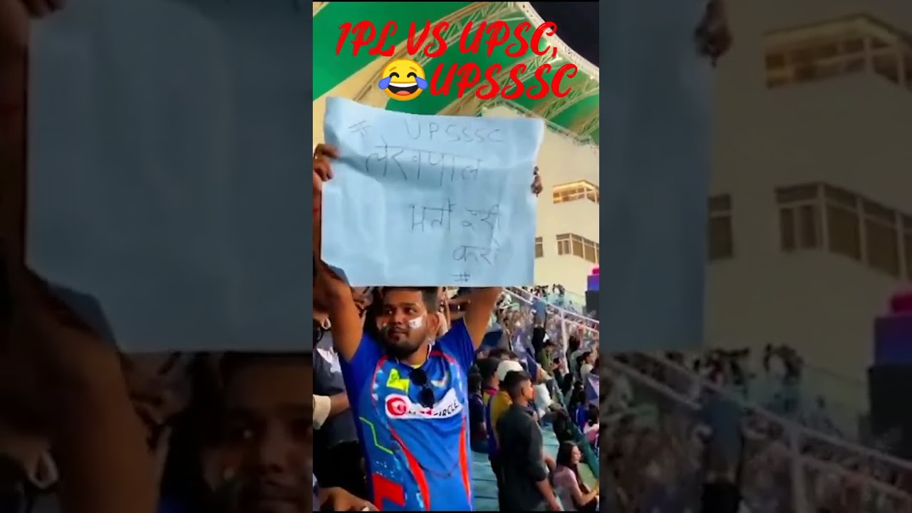 Upsc motivational video status। आईपीएल। uppsc। netbookacademy