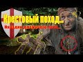 #Находки дремучего леса... Findings of a dense forest...