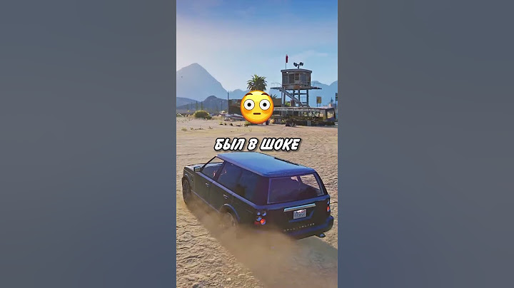 😨 НИКОГДА НЕ ПОМОГАЙ ЭТОЙ ЖЕНЩИНЕ в ГТА 5! #shorts #гта5 #gta5