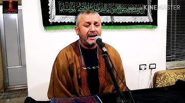 تلاوة رائعة من سورة الزمر بصوت المقريء الموفق الحاج يوسف مالك العاملي ٢٠٢٠/٠١/١٠