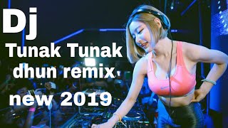 Tunak tunak dhun remix new dj punjabi songs 2019.