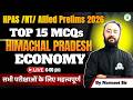 HPAS/NT/Allied Pre 2026 🔥 Himachal Pradesh Economy | 15 Most Expected MCQs | CivilsTap Himachal