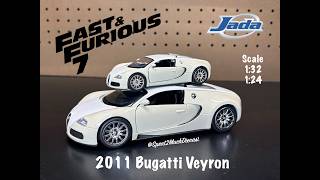 2011 Bugatti Veyron By Jada | Fast & Furious Diecast Unboxing | Dubai Roman Pearce New Casting