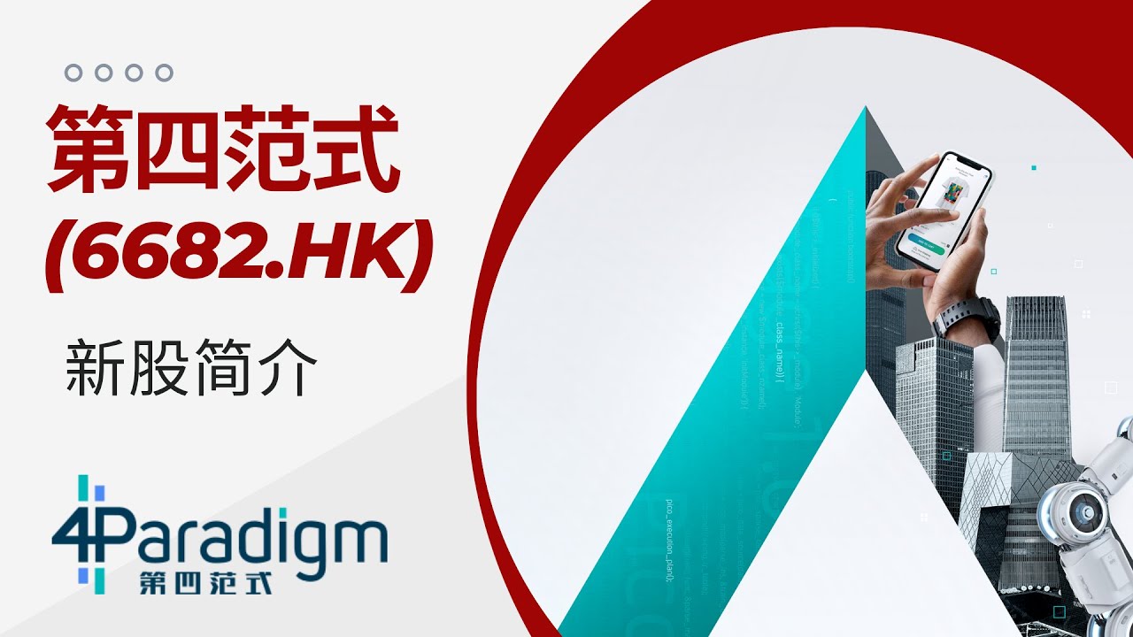 房仲佣金算法：賣方4%、買方2%，成交1,000萬案例試算｜ -