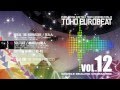 【C88】TOHO EUROBEAT VOL.12 クロスフェードデモ【東方ヴォーカル】