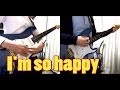 L'Arc~en~Ciel - I'm so happy (Guitar cover)