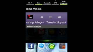 its my new samsung galaxy s theme screenshot 1