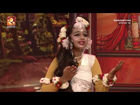 പുരാണകഥകൾ ഇനി അരങ്ങിൽ! 🎭 |രംഗാമൃതം അവതരണം - വിതുര സുഹൃത്ത് നാടക കളരി &ബാലഭവൻ | Rangamritham Epi 34