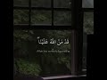 سبحان الله دعونا نرة ان عدد محبين الرسول صلى الله عليه وسلم 