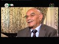شهداء المقصلة الشهيد مصطفى سيد يخلف
