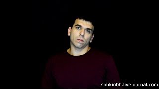 Почему падает слух?! Причины проблем. Исправления слуха №162 Почему падает слух?! Причины проблем. Исправления слуха №162