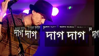 Dag Dag song By Zubeen Garg