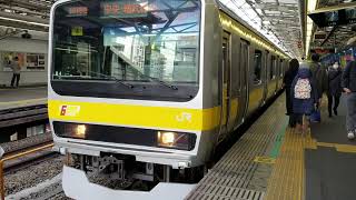 JR東日本E231系　中央・総武線三鷹行き　水道橋発車