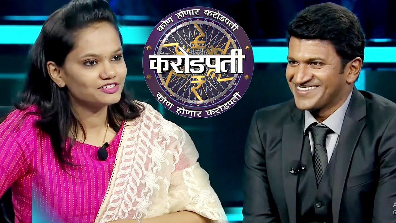 KBC Kannada Questions About Rickshaws Make Participants Anxious kbc-kannada-questions-about-rickshaws-make-participants-anxious