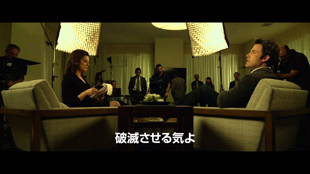 新作映画情報 14年12月11日号 新作映画情報 14年12月11日号