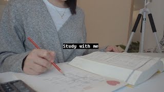 study with me in my room in the evening (feat. Calculator and Pencil Sound) | 수린 suzlnne