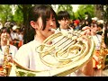 【6K撮影】京都橘高校吹奏楽部 ブルーメの丘 春の大行進マーチングパレード2026午後の部3
