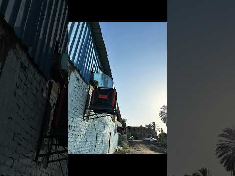 تكييف صحراوي مركزي للمصانع ودور العبادة وقاعات الافراح وقاعات الانتاج وغير ذلك