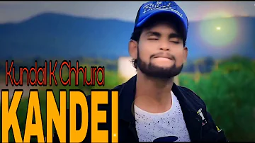 KANDEI | Kundal K Chhura New Sambalpuri Sad Song | 2020 | musicnow