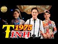 Teaser Liên Khúc ĐÊM TIỀN ĐỒN 1975 Với Giọng Hát Đặc Biệt Của Tiểu Thúy & Trúc Ly Và Khưu Huy Vũ