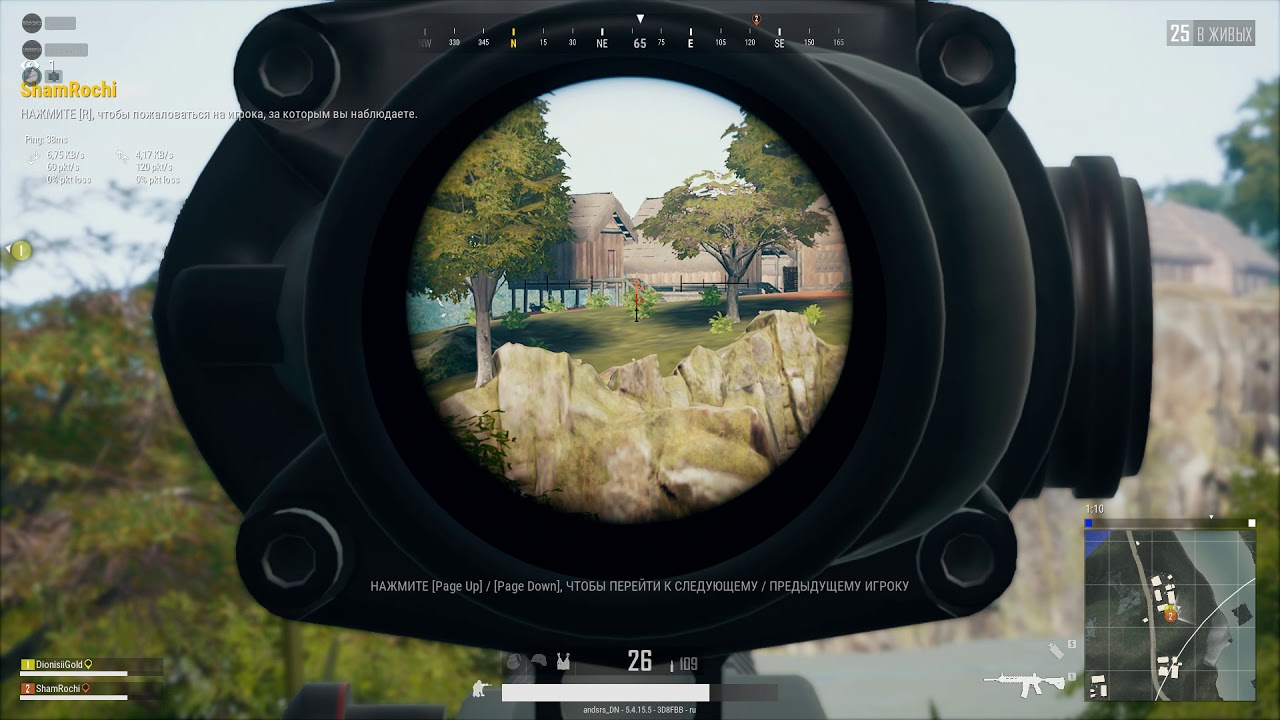 Как заразиться спидом - YouTube