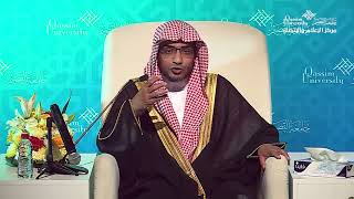 من يُذنب ويتوب ثم يعود إلى الذنب *الشيخ صالح المغامسي*