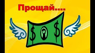 Такое тоже случается... Такое тоже случается...