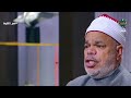 تلاوة خاشعة لسورة الفاتحة بصوت الشيخ أحمد تميم المراغي تلاوة خاشعة لسورة الفاتحة بصوت الشيخ أحمد تميم المراغي