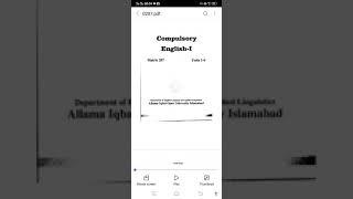 AIOU Matric Course code 207