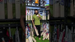 𝑾𝒉𝒂𝒕𝒔𝑨𝒑𝒑 💬✆ 7065-7065-57  #cricket #ss #sg #dsc #bdm #rns #short #batmaking #cricketequipment #bat