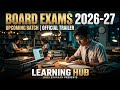 Board exam 2026-27 के लिए नया बैच जल्द, #upboard #class10th #class12th