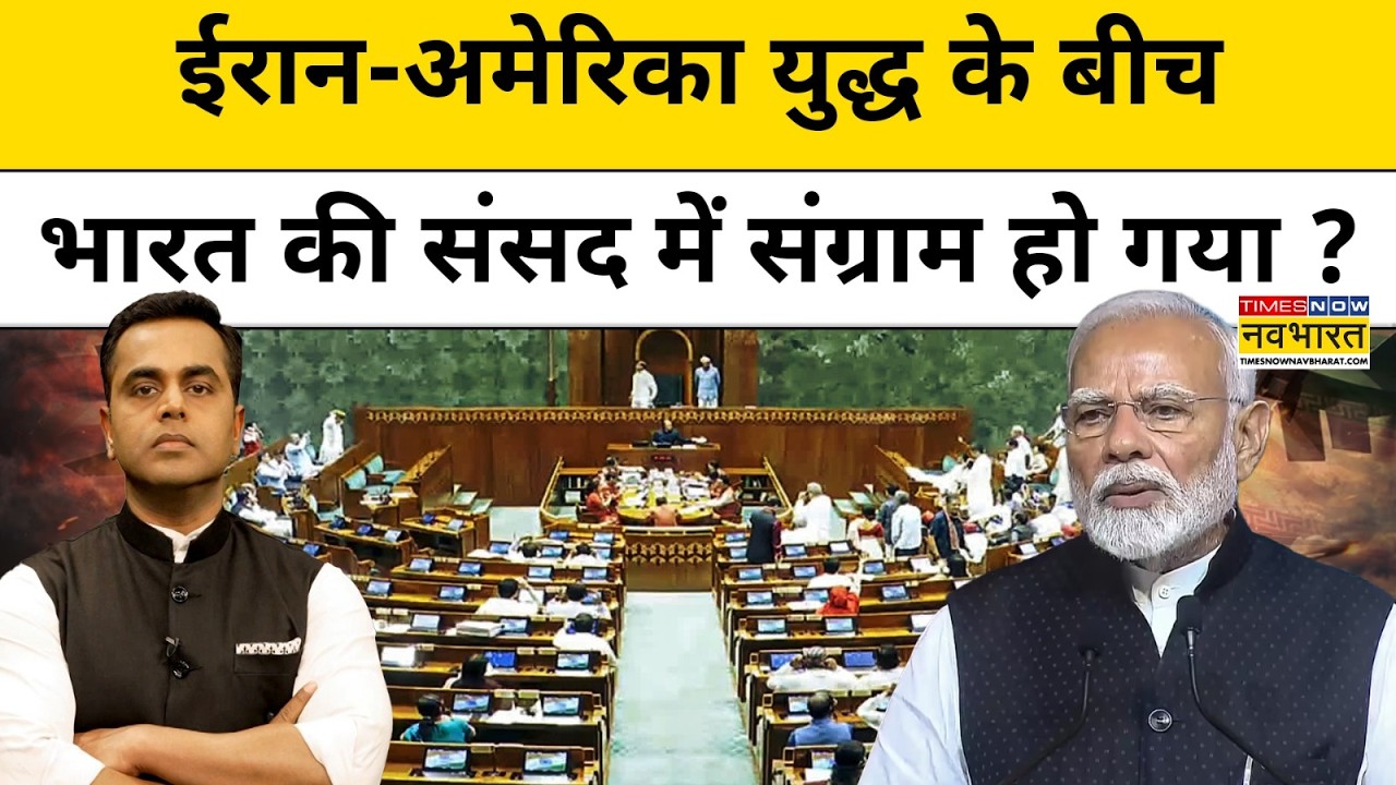 News Ki Pathshala | Sushant Sinha : भारत में पेट्रोल-डीजल के दामों पर मोदी सरकार का बड़ा ऐलान ?