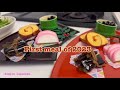 【おせち料理】2023年最初のお食事