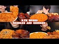 ASMR: Eating BBQ chicken and carbo fire noodles eating🤤 Mukbang fried chicken korean Mukbang 😍😋