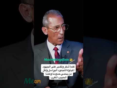 كلمة شكر وتقدير على الجهود المبذولة للجنود البواسل ولكل من يحمي حدودنا