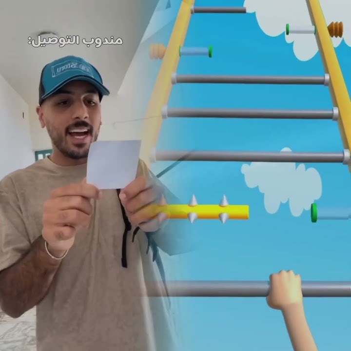 This is so funny, I couldn't stop laughing 😂😂 #funny #doddlersoftiktok #funnyvideos #duet