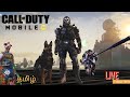 Cod mobile live | cod tamil | English  #codtamillive