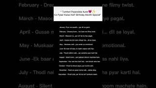 #choose #yt #youtube #youtubevideos #ytshorts #viral #video #hindi #hindisong #love #cute #fyp