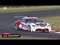 Valvoline Highlights: Practice 2 - Tasmania Super 440 | Repco Supercars Championship