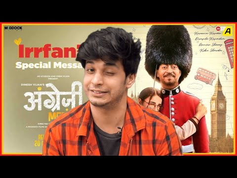 angrezi-medium-का-review|-irfaan-khan|-kareena-kapoor