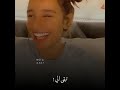 ستوري انستا اغنيه انت حلفت تبقى ستوري انستا اغنيه انت حلفت تبقى