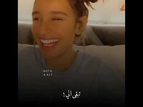 ستوري انستا اغنيه انت حلفت تبقى