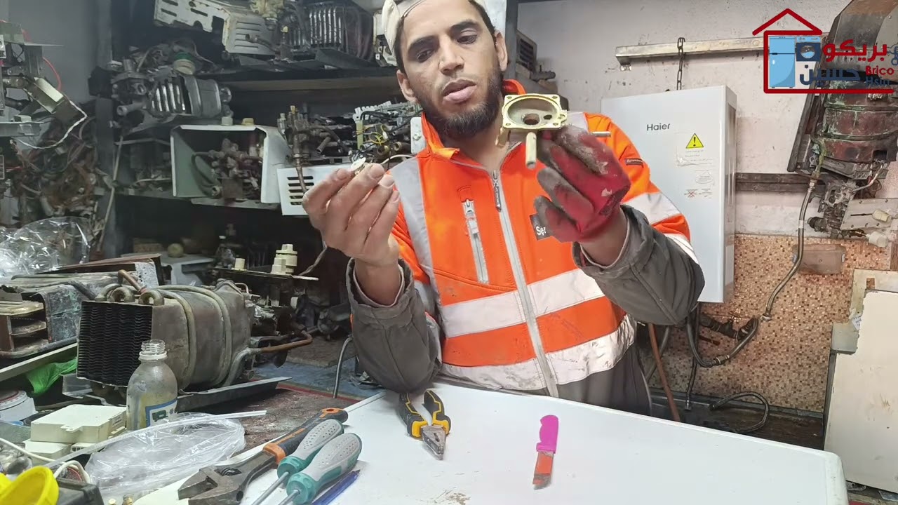 معلومة مهمة يغفل عنها الكثيرون 👌