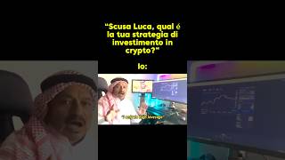 😂LA STRATEGIA DEFINITIVA per INVESTIRE IN CRYPTO #crypto #bitcoin #meme