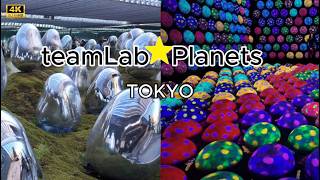 This Place in Tokyo Feels Like Another Planet 🤯✨ (teamLab Planets)