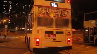 KMB ADS206 (JC2777)@73A Leaving Fo Tan