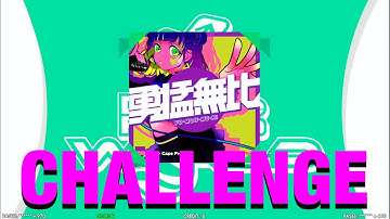 [DDR W]勇猛無比 / Upper Cape Project - CSP18