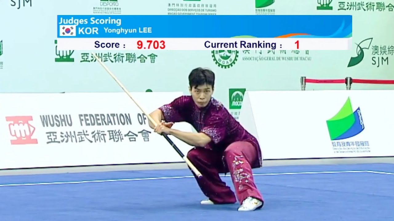 Yonghyun Lee 🇰🇷 🥇 9.703 score Gunshu (Men) 10th Asian Wushu Championship 2024 at Macau