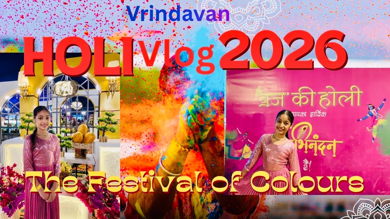 वृंदावन में मनाया होली का त्यौहार!!इतनी धूमधाम वाला होली का मिलन तो आपने कभी नहीं देखा होगा!#holi