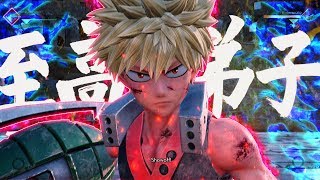 Redeeming 2 For 1 Coupons In Jump Force Ranked